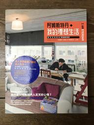 Frankie &amp; Johnny Novelty Pajamas Adult Men's Size Large State Fair Tarot Reading 歷史價格詳細信息