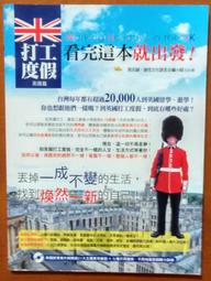 英發出品 Sportz專業遊泳訓練小平角泳褲防脫膠遊泳褲 歷史價格詳細信息