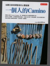 全新 初心者的《指彈木吉他爵士入門 + 獨奏吉他入門全知識》 吉他手補習班 吉他教材 吉他樂譜 吉他譜 歷史價格詳細信息
