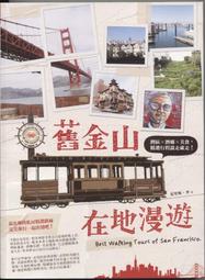 [滿399免運] 性感女僕角色扮演服六件組 歷史價格詳細信息