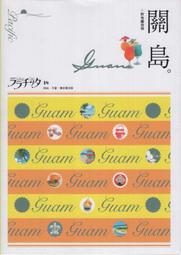 【满399元出貨】來自星星的你 綁帶髮圈 髮箍 髮束 髮帶 全智賢 千頌伊 珍珠 寶石 水鑽 單條價【AJAB11】 歷史價格詳細信息