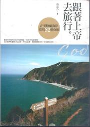 [大橋小舖] 開羅埃及博物館 / 王廷俊真跡畫作 / 23.8x30.8公分(含畫框) / 收藏贈禮最富氣質禮品 歷史價格詳細信息