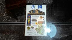 【蘭臺】《 無物齋主 草書原作》紙本｜立軸｜尺寸：34×68cm｜1986年作｜店鋪保證 歷史價格詳細信息