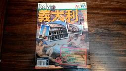 【蘭臺】《義方永思集》線裝二冊附函．楊受瓊等編．李氏義方居印．民國44年．李公伯夷永思錄+李母白太夫人榮哀錄 歷史價格詳細信息