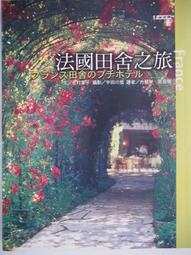 吉米葉子貝雷帽女時尚款ins潮韓版新款大頭圍百搭帽子潮 黑色 歷史價格詳細信息