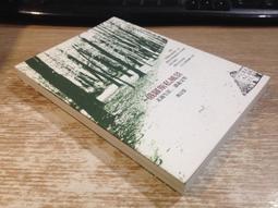 S2-L2-3V全新原裝進口鬆下磁保持繼電器AG3221現貨供應一只起售 歷史價格詳細信息