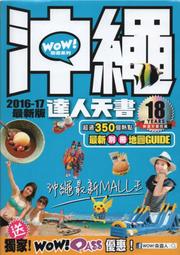 [免運]更衣人偶墜入愛河五條新菜cos鞋cosplay鞋#葡東動漫 歷史價格詳細信息