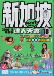 【滿399免運】 福義軒 蛋捲 芝麻/原味機能/咖啡/抹茶/巧克力/優格 福椒餅  嬌麻餅 起司餅 檸檬薄片 歷史價格詳細信息