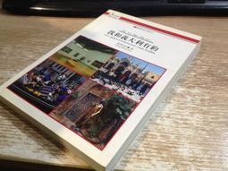 S2-L2-3V全新原裝進口鬆下磁保持繼電器AG3221現貨供應一只起售 歷史價格詳細信息