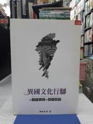 i書男韓版原宿ulzzang高中大學生熱門後背00新款背ins 歷史價格詳細信息