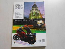 【森林二手書】10812 2*ST2《星燦：骸骨之城（2）》ISBN:9866000389│春天│卡珊卓拉．克蕾兒 歷史價格詳細信息