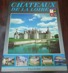 CHATEAU de COGNAC 干邑城堡 V.S.O.P. COGNAC OTARD 特級干邑白蘭地 歷史價格詳細信息