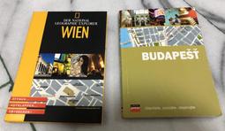 Wien 奧地利維也納胸針 /墜飾 歷史價格詳細信息