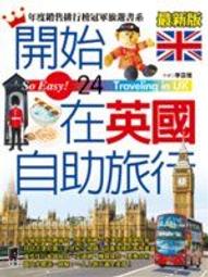 2015年英國皇家造幣局發行的一枚紀念英國前首相丘吉爾的銀幣10079 歷史價格詳細信息