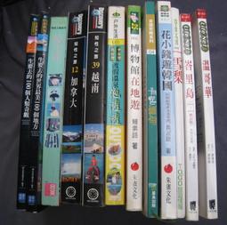 《太雅》青春自由美西大學城(全1冊)劉昱承 【頭大大-旅遊】十05◎AN1 歷史價格詳細信息