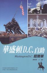 琪盛適用803黑色彩色墨盒1112 1111 2131 2621 2622 2132 歷史價格詳細信息