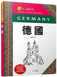 【修訂版】世界第一簡單電子電路 / 田中賢一 著/世茂看書網 歷史價格詳細信息