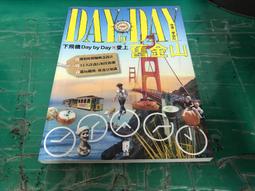 金山橋雅思培訓教程(第二冊) 金山橋語言研究組 編寫 2016-1 武漢大學 歷史價格詳細信息