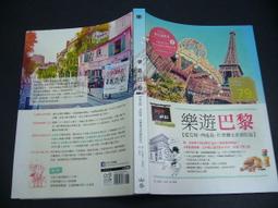 文瑄書坊 西洋最愛情歌 浪漫情歌 CD/15首歌 歷史價格詳細信息