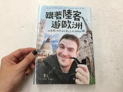 【屏東文化城】柯雷利上尉的曼陀鈴 / 路易．德．貝尼雷  著 / 新雨 / 9571030171 歷史價格詳細信息