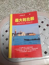 【北方】北方義大利進口多功能超快速電壺AE-217MS-不鏽鋼(1.7公升) 歷史價格詳細信息