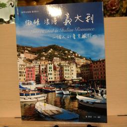 ＊大姐的店＊全新可愛 雙面【乳牛 鑰匙圈】動物造型鑰匙圈、手機吊飾。 歷史價格詳細信息