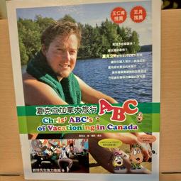 2008年 附光碟 36例學Photoshop CS3 核心設計與特殊設計 博碩 九成新無畫記(G67) 歷史價格詳細信息