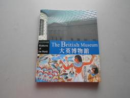 埃及王 DVD 歷史價格詳細信息