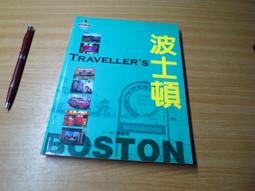 美國/波士頓亨特公司100週年(1899年~1999年)限量精裝版-削鉛筆機 歷史價格詳細信息