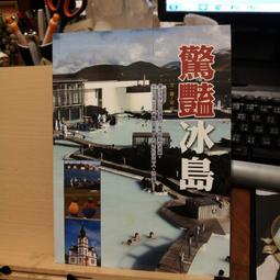 驚豔米勒 田園之美【春天】山水畫 山水圖 風景畫..羅浮宮版76x62cm 歷史價格詳細信息