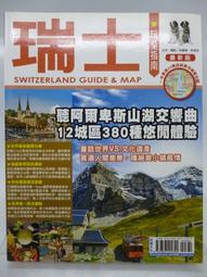 2016全新 李寧 LI -NING 羽球 網球運動吸溼排汗上衣 透氣快乾 2色可選 型號 2097 歷史價格詳細信息