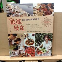 【三采】 致，被兒子搞瘋的媽媽：秒懂兒子心事，療癒媽媽心靈，不吼不叫也能養出好兒子【丹爸】[現貨] 歷史價格詳細信息