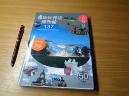 八折特價悍途戶外溯溪xie男水陸兩棲涉水xie女防滑耐磨速干情侶登山xie男 最佳 歷史價格詳細信息