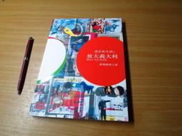 【設計私生活】柚木實木直條L型木製沙發、木製板椅-不含椅墊(免運費)234 歷史價格詳細信息