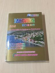 自用書 第三波武俠大展 金鷹擎天錄 武俠小說 風雲時代 蕭瑟  文藝小說 短篇小說 長篇小說 暢銷小說 藝術小說 小說族 歷史價格詳細信息