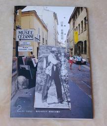 【普羅家族®】有機藜麥黑穀寶(800g/罐) 4入組 優質黑五類 超級食物藜麥 歷史價格詳細信息