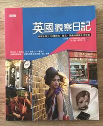 樂庭(日文)女孩次世代(Girl Next Door)-ダダパラ!!(CD+DVD+小卡)(日版) 歷史價格詳細信息