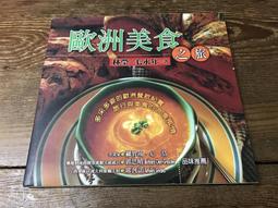 旅美林哲瑄 2013 Brandt Oklahoma City Redhawks Che-Hsuan Lin #13 歷史價格詳細信息