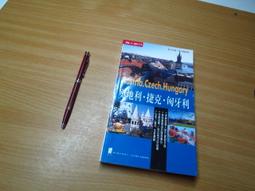 《太雅》青春自由美西大學城(全1冊)劉昱承 【頭大大-旅遊】十05◎AN1 歷史價格詳細信息