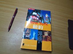 《太雅》青春自由美西大學城(全1冊)劉昱承 【頭大大-旅遊】十05◎AN1 歷史價格詳細信息
