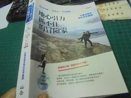 天空的盡頭 DVD 熱血街頭劇場版II 590600001507 再生工場02 歷史價格詳細信息