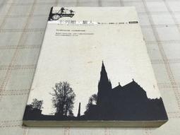 吳蕙君台語專輯一粒糖CD+DVD※特價商品，須自付運費, 不適用滿額免運費※ 歷史價格詳細信息