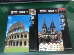 Discovery 無痕聲光繪圖板/4894088055351 歷史價格詳細信息