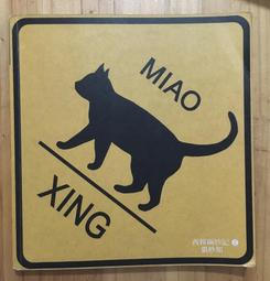 【大塊文化】如同此石 COME QUESTA PIETRA: il libro di tutte le guerre 歷史價格詳細信息