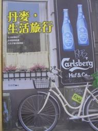 岫玉擺件 玉石山水擺件 富貴人家玉石擺件 財源滾滾玉石擺件-促銷 正品 現貨 歷史價格詳細信息
