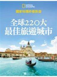 文昌家具 只進不出存錢筒 CU096 訂製品 全實木材質 MIT台灣製 歷史價格詳細信息
