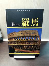 書店旅圖: 走進全球21間特色書店, 感受書店故事、理想和職人精神/金彥鎬 誠品eslite 歷史價格詳細信息