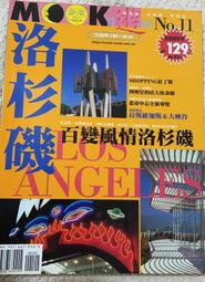 自遊自在 背包客旅遊日語：超簡單！超實用！出發前，翻翻就Go了（附MP3） 歷史價格詳細信息