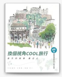 【星月】二手FORTINET 飛塔 FortiGate FG-100 歷史價格詳細信息