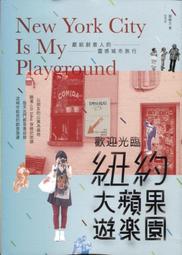 【采薇樓二手書】約九成新~有泛黃《海神的祕密》漫遊者│ISBN:9865956217│亞倫．布萊德雷 歷史價格詳細信息